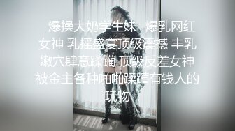 后入长腿母狗