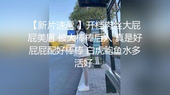 老公在外面自己在廁所玩棒棒