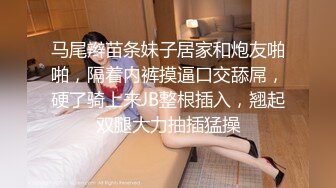 【奇葩母女双人秀】漂亮妹子带妈妈一起下海，自摸骚逼