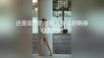 自慰结束全是水