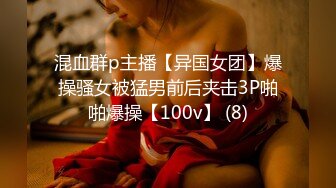 第一次带我老婆去3P-眼镜-大学生-无套-白丝-老板娘