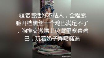 美容院保健钟点小姐拒绝出台结果被M奸胸玩穴暴力抽插绝对刺激