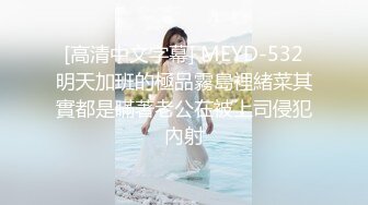 极品豪乳网红女神【谭晓彤】OnlyFans超大尺度火力全开