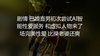   【震惊网曝热门事件】最近超火爆吉林女孩岳欣Y疯狂不雅私拍流出 众男围着群P乱操 三洞齐开 堪比AV