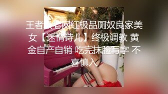 清纯小母狗，清纯女友跪舔鸡巴，开情趣房第一视角做爱呈现