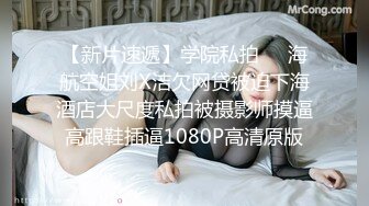 ★开心撸系列(2)：盘点国产瑜伽裤、细腰翘臀美女销魂做爱，超视觉享受