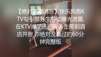  超唯美极品女神火爆网红玩偶姐姐HongKongDol最新自费订阅私信白色连体衣爆操白浆