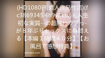 【超人探花】新晋约炮达人，21岁漂亮湖南小嫩妹，人瘦胸大，激情爆操两炮爽死了