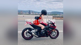 【新片速遞】Ts奶球：圆滚滚的小妖，奶子柔软无比❤️被体育生哥哥疯狂吃鸡鸡揉奶，艹得可真爽！