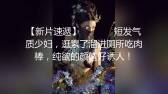 上厕所,鸟洞突然出来一只大鸟你会如何做？