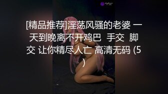 MDX-0237-4_私宅舒壓堂_好姐妹共同失去初夜官网-管明美