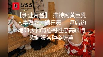 漂亮的女友为我口交