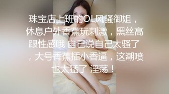 气质美女灿灿大奶超美摄影会极品写真