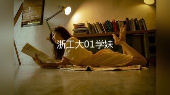 《最新流出露出女神》极品大长腿苗条身材阴钉骚妻【金秘书】福利3，公园超市各种人前露出放尿啪啪紫薇，相当过瘾 (8)