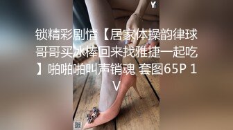 极品玲珑曼妙网红美少女▌安安老师 ▌Cos王者荣耀大乔 水晶阳具速攻粉嫩小穴 少女逼真是妙呀