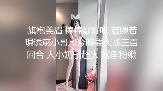 漂亮少妇吃鸡啪啪 鸡吧洗香香吃了半天鸡 被无套输出白浆四溢 操了一分多钟就射了 没过瘾赶紧再插几下