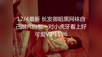 国产AV 精东影业 JDMY008 密友 EP8