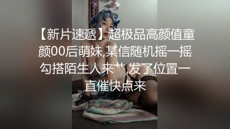 极品小尤物，露脸面孔会说话，舌头眼睛嘴巴都是戏精，勾引狼友们