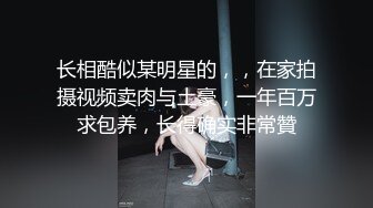 【极品 长腿女神】Apple苹果 超级丝袜控180大长腿 调教下属反被爆插 肉棒蹂躏蜜穴爽感冲击 内射中出精壶