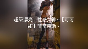 SA國際傳媒 TWA0032 賞金女獵人1 昀希