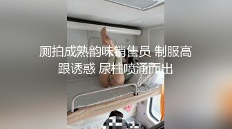 21世纪绝世巨乳尤物，美貌与景色结为一体的美少女，坐在湖边漏奶 好一个诱惑！