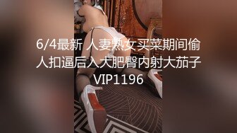 我的漂亮后妈2的!