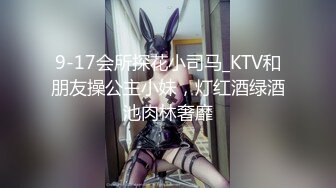 在大型服装厂商工作的疯狂超M人妻 安藤惠 31岁 AV DEBUT