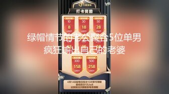 狼哥雇佣黑人留学生酒店嫖妓偷拍高价约两个小姐玩双飞小黑躺着被两个小姐轮干