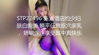 ✿高能预警✿ 最新极品韩国TS杨丽娜▌lilanyang▌爆裂黑丝尤物女神 精囊榨汁抓龙筋 母狗肉便器淫臀浇筑精液