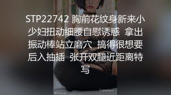 学生制服淫荡小骚货，白丝袜美腿，饥渴难耐疯狂自慰，道具猛捅骚逼，高跟鞋地上骑乘位，极度淫骚