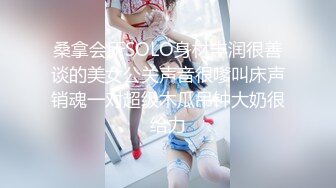 (七台河荷尔蒙）十一五部曲4