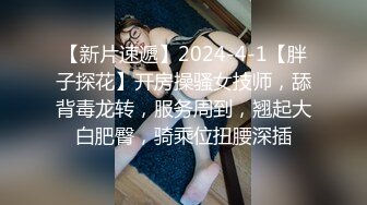 (后续）后入视角，调教19岁女大，妹妹被干到全身抽搐，叫声可射