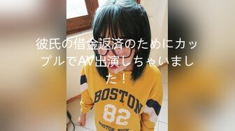 探花大神老王 网约18岁刚开包不久的文艺范眼镜学生妹雄风在线干得瘫软干出血