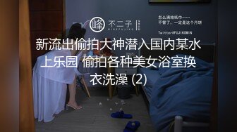 推特高颜值美女『莉莉奥』大尺度私拍 啪啪 紫微 足交 户外露出放尿 后入怼操粉嫩无毛粉嫩穴