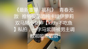 [完整版下集] 四个骚男打麻将谁输就操谁