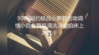 后入骚货小母狗