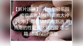 异地恋的女主角，帮他男友安慰