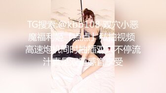 星空传媒 XKG030 性感女儿被爸爸操▌乐乐▌后入蜜尻激怼骚穴 好爽愿意做爸爸一辈子的肉便器