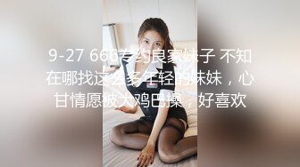 NI-004 季妍希 约会操翻女神级女友 麦尼传媒 x 麻豆传媒映画