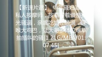 2023.05【推特网黄】湾湾萝莉甜妹【142小只马妮娜】脸穴同框自慰，嗲嗲的娃娃音，听了人都麻了，超赞！8