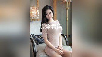 女仆装卡哇伊萌妹妹，情趣内裤黑丝袜，跳蛋塞穴掰开，揉搓娇喘呻吟，翘起美臀，极度诱惑