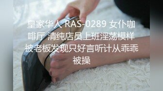   女人味十足的超高质量女神，她的身材完美的符合S型，奶子够大够挺，浑身散发出的极品尤物味道