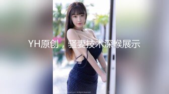 ❤️多人淫乱盛宴❤️穿华伦天奴的超美嫩模淫乱4P，别人眼中的女神在金主爸爸面前就是一条小母狗