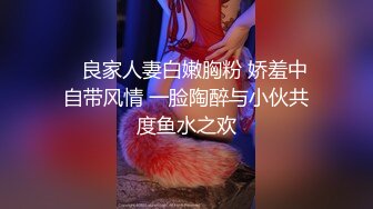 杭州职业学院大二美女黄子仪  网聊软件上约的超高颜值00后清纯可爱大学生妹纸 披肩美乳后入一顿怼操！