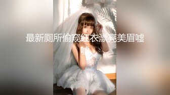 香蕉視頻傳媒 XJX0134 饑渴少婦瘋狂榨汁