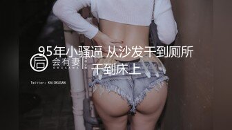 ❤️超颜值极品❤️颜值巅峰唯美女神〖狐不妖〗优雅性感旗袍御姐女神全程被干娇喘不止，各种姿势轮番上阵，顶级反差