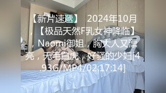 新人求关注 超帅男模拍摄GV 摄影师忍不住也加入进来 各个颜值高鸡巴大身材棒 互操轮操 你羡慕吗？