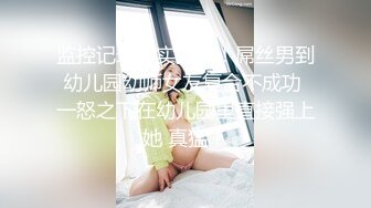 卖保险的美女