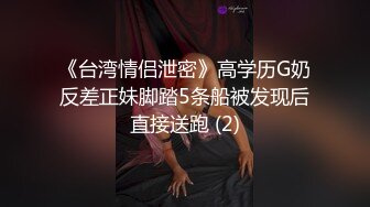 @121迈凯伦外国车模3