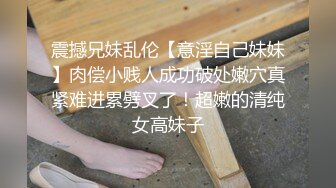 极品母狗人妻绿妻大神〖juju〗淫乱盛宴，皮肤白皙长腿细腰美妻多P 被当母狗一样的操，优雅娇妻极度淫骚7 (8)